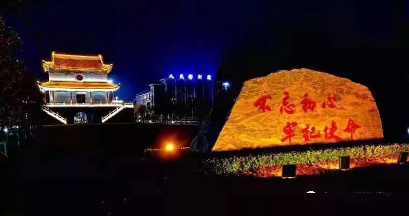 杞县夜色流光溢彩令人醉
