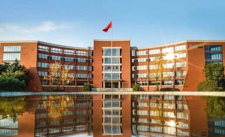 成都大学
