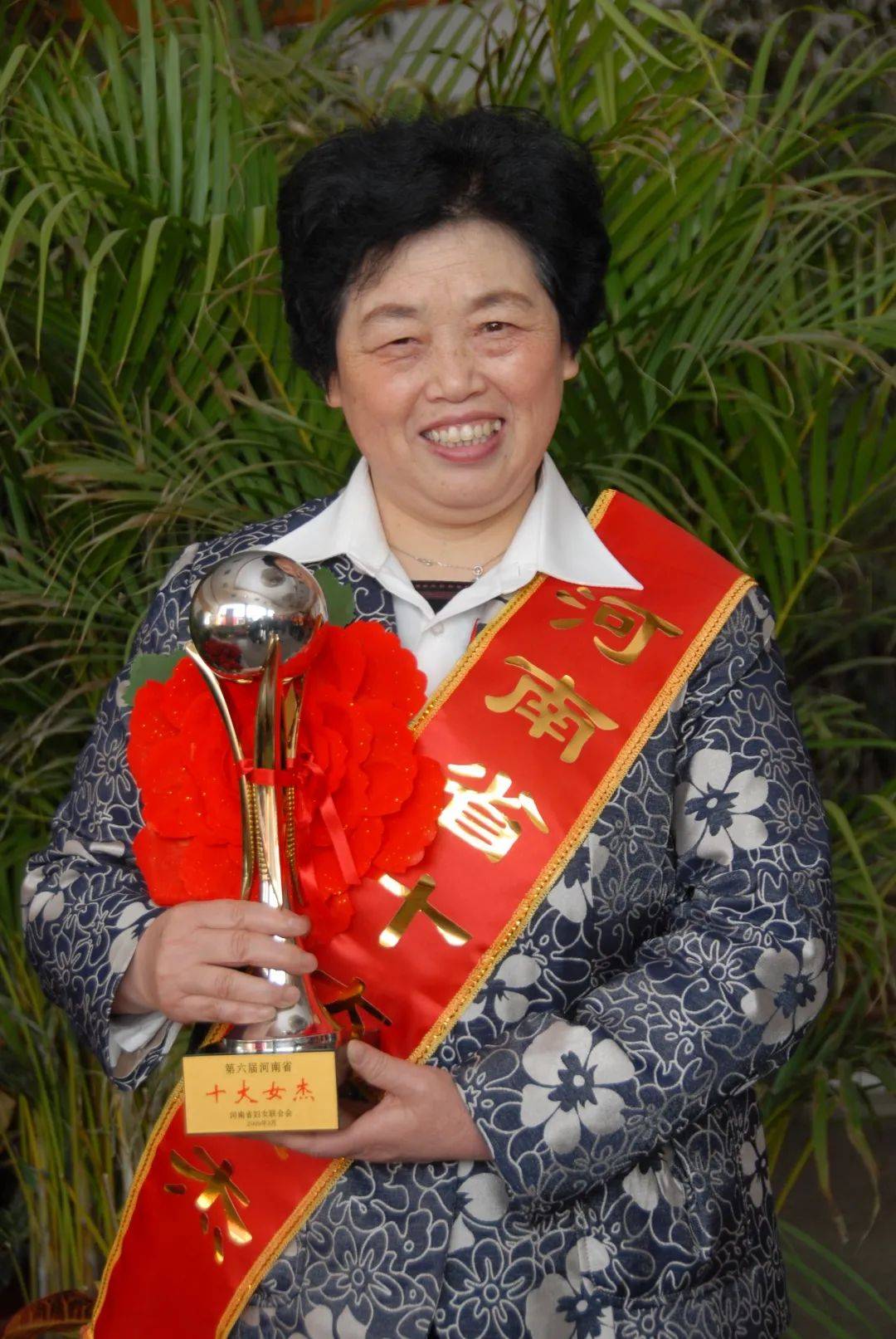 【师大学人】渠桂荣教授:桂馥兰香