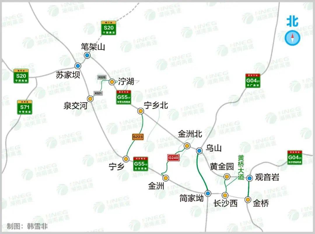 1,长沙西收费站-黄桥大道-黄金园收费站 2,金洲收费站—240国道—金洲