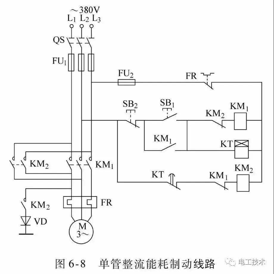 44种电工实用电路图有了这些其他电路一通百通