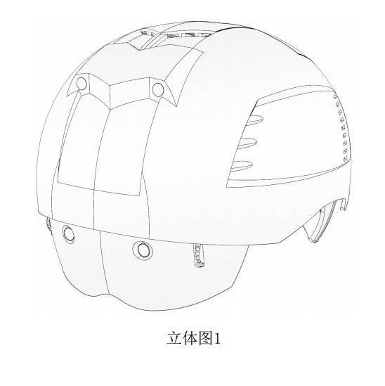 顺丰关联公司公开"智能头盔"外观专利