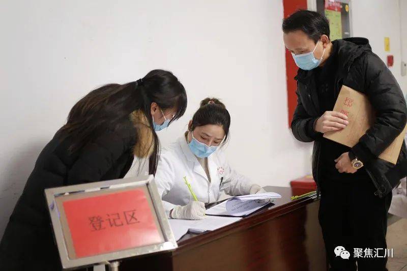 "跟平时打针一样",贵州这个地方12000余人已接种新冠疫苗