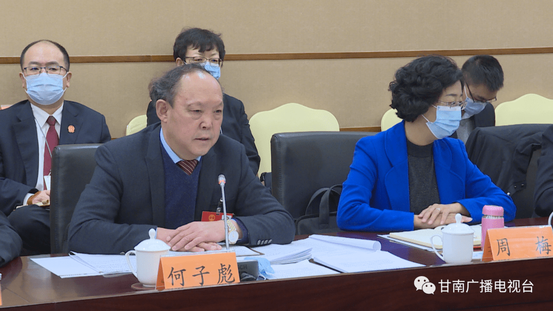 马福海代表建议:省上放宽各项