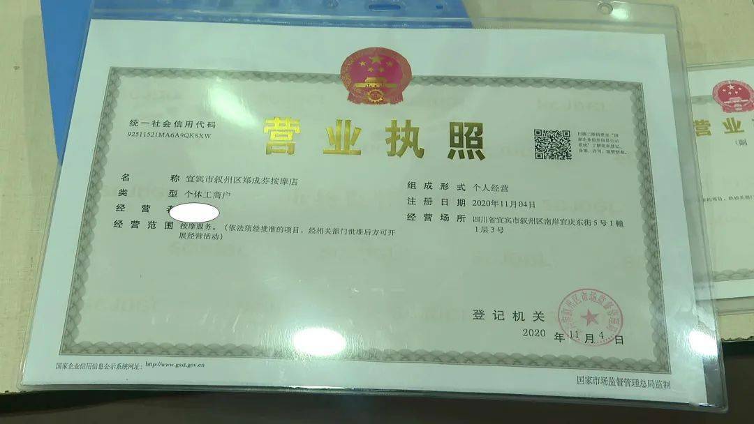 按摩店里卖保健品?虚假宣传,诱导欺骗老年人和病患者被查!