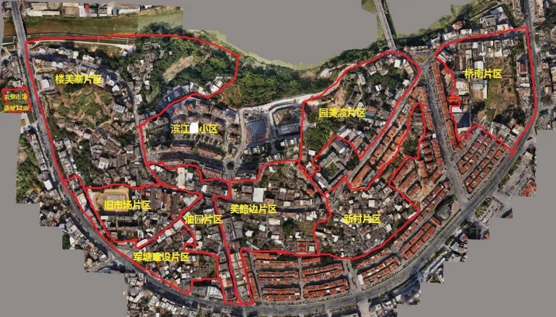 【速看】仑苍中心镇区改建项目5个片区简介