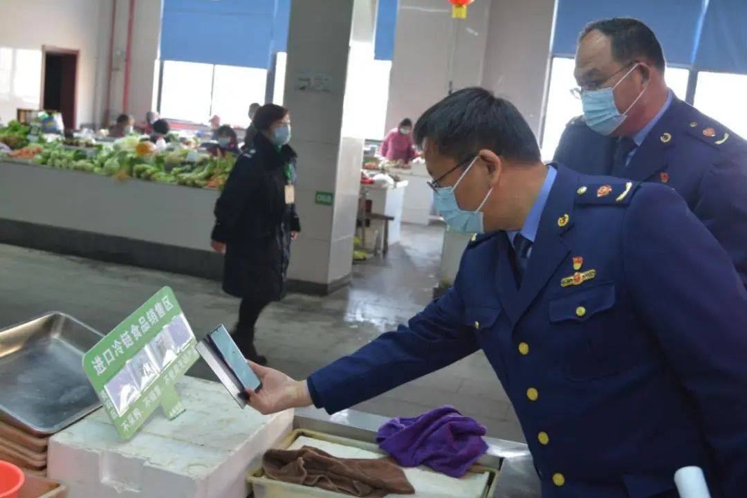 市局党委书记,局长姜良米检查新冠疫苗安全和节前食品安全_接种