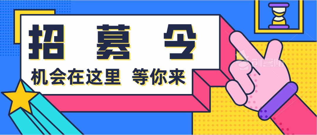 生产管理(文员),大专以上.治具设计,大专学历,机械类相关专业.