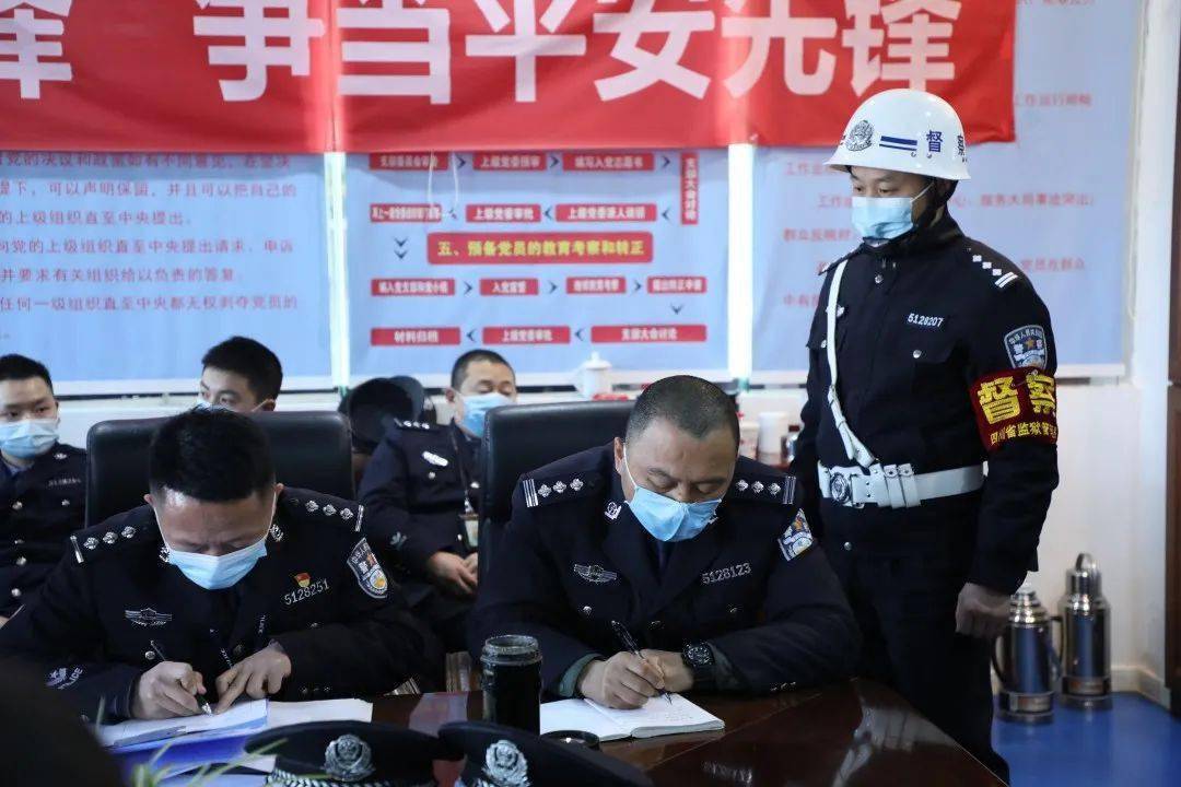阿坝监狱进一步强化督导检查,加强特殊时期疫情防控和安全稳定工作
