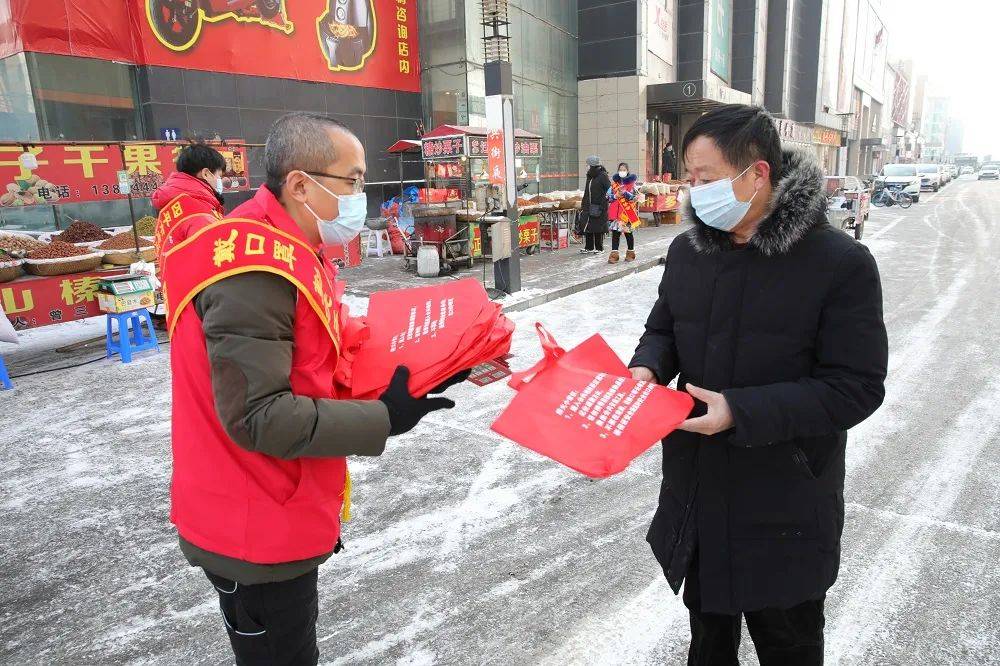 四平消防助力疫情防控志愿者开展消防宣传活动