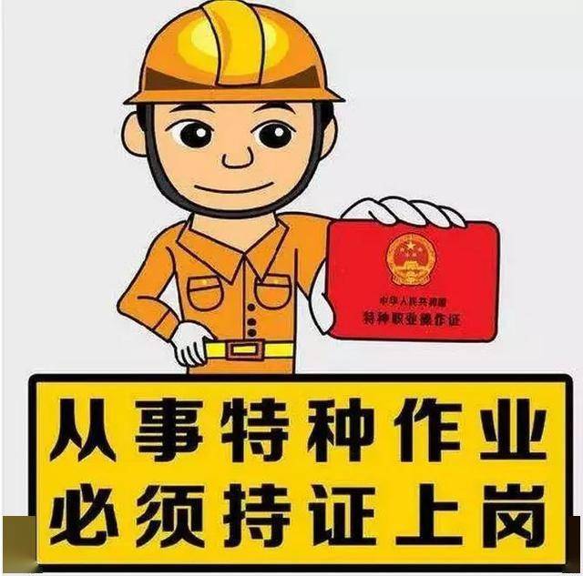 查消防监控值班人员操作水平,能力,熟练度,消防操作员要持证上岗吆