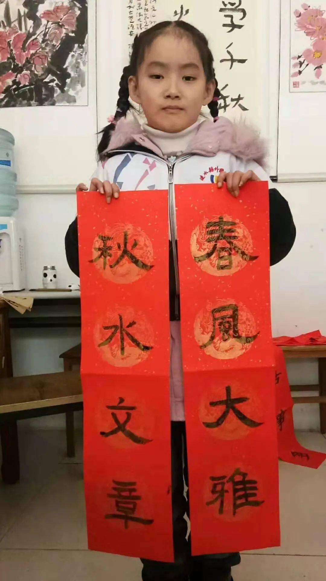 墨香浓年味来八符格学子手写春联