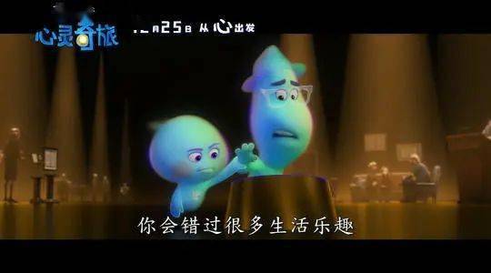 up began with the emotional hammer blow of an aging character