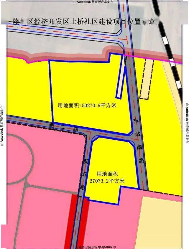 2021德州一大波城建利好来袭,80个项目,33个重点