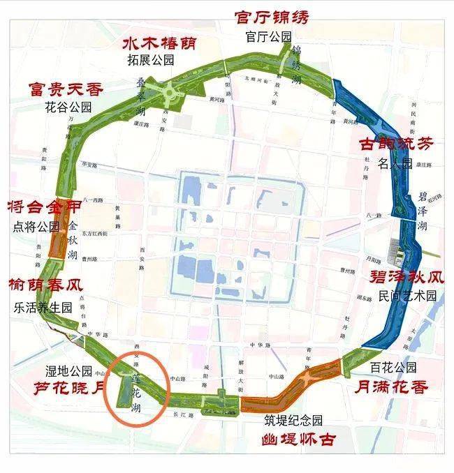 环堤公园莲花湖,这样建!