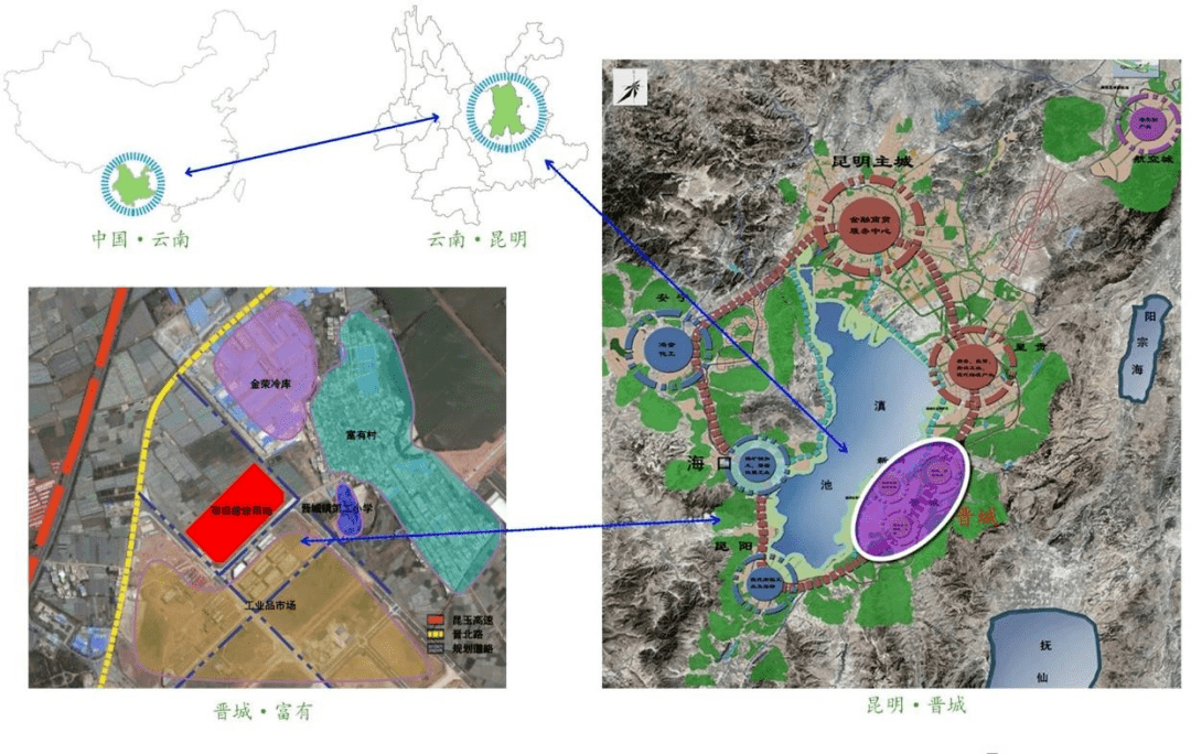 昆明市晋宁区晋城片区城市棚户区改造(富有安置点)建设项目