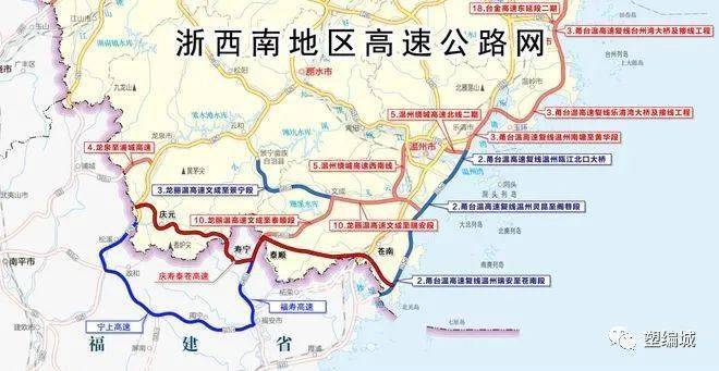 泰苍高速是苍南至庆元高速公路的重要组成部分,是完善温州都市圈环线