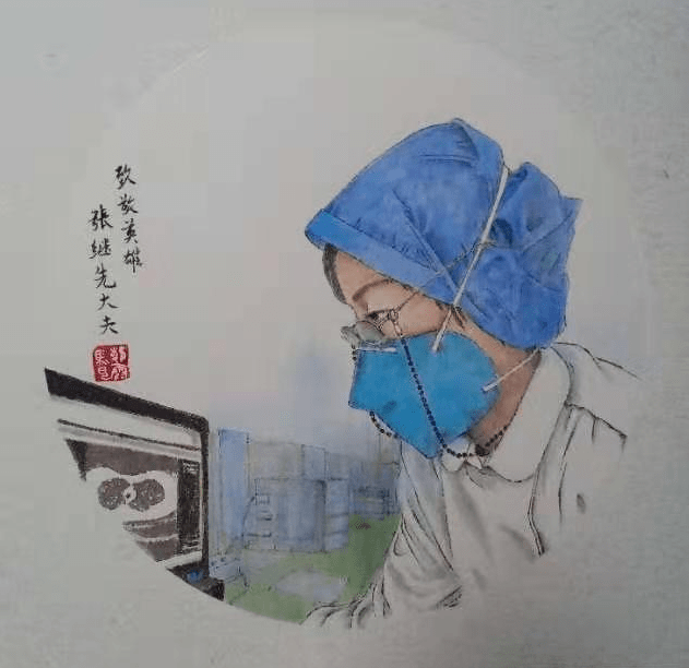 【姜世军】面对疫情,鹤煤三矿女工马朝霞用心研墨,以爱为纸,将自己的