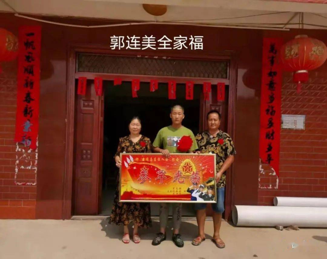 主要产业以种植野生灵芝,中草药,白莲,贝贝小南瓜,养殖山羊,生猪,蜜蜂