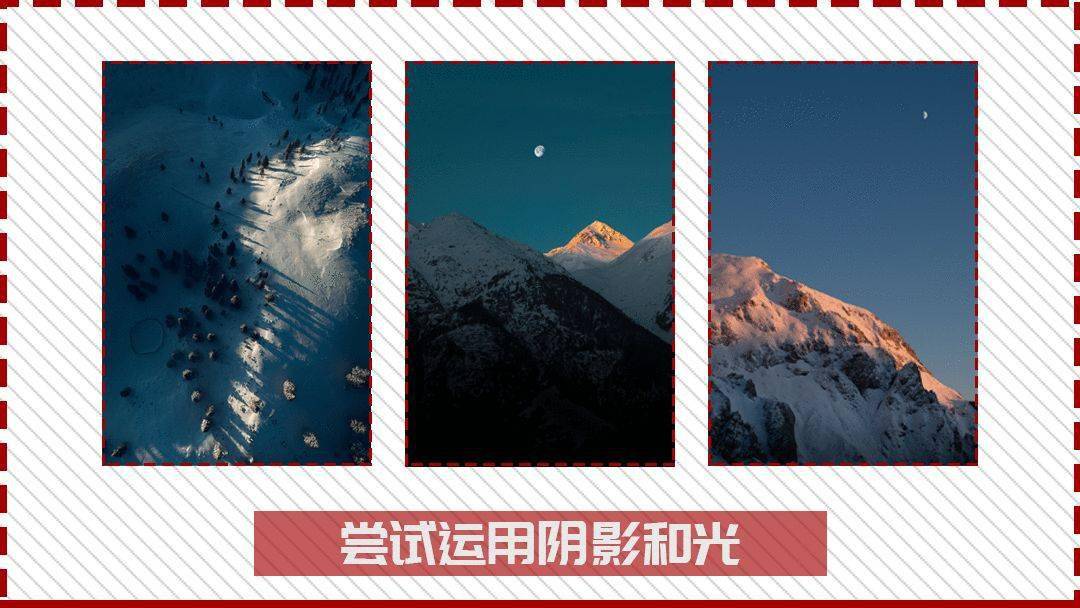 飘雪更容易使观众带入场景,与照片产生关联.