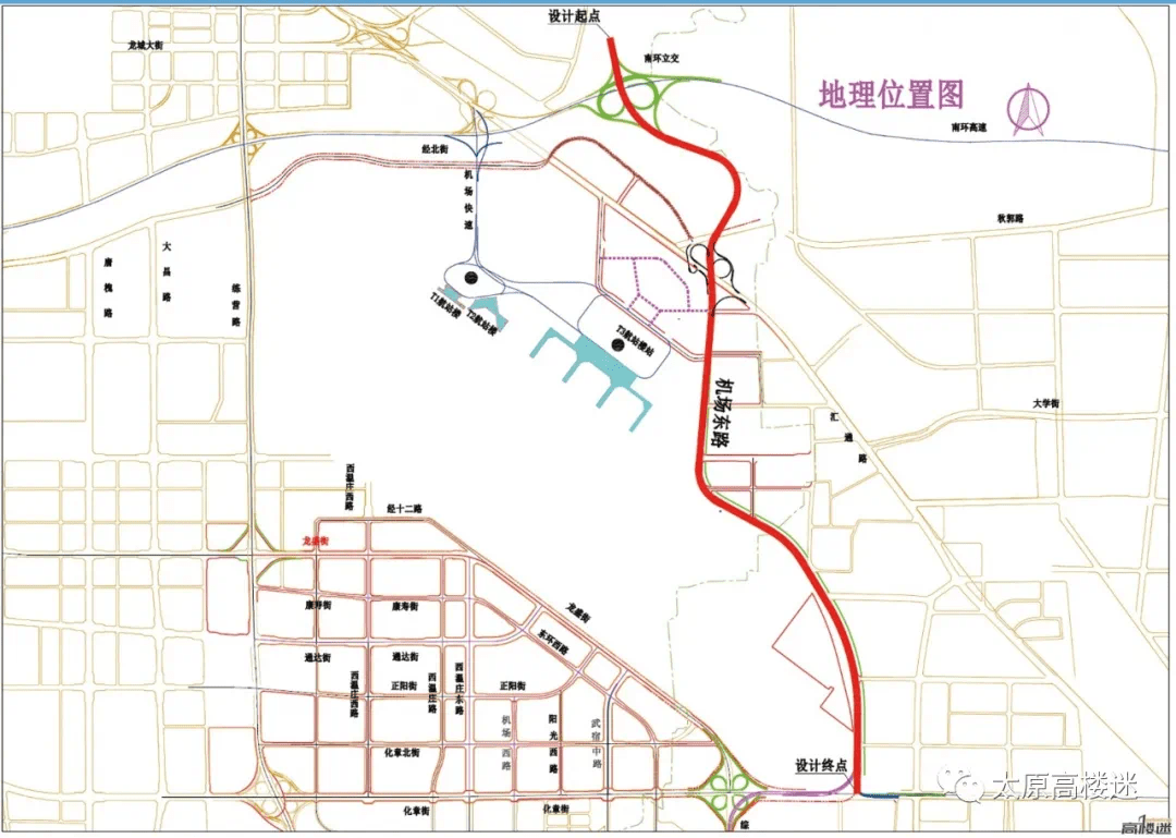 2,经北街(西起大昌路,东至秋郭路)长5.2公里,红线50米