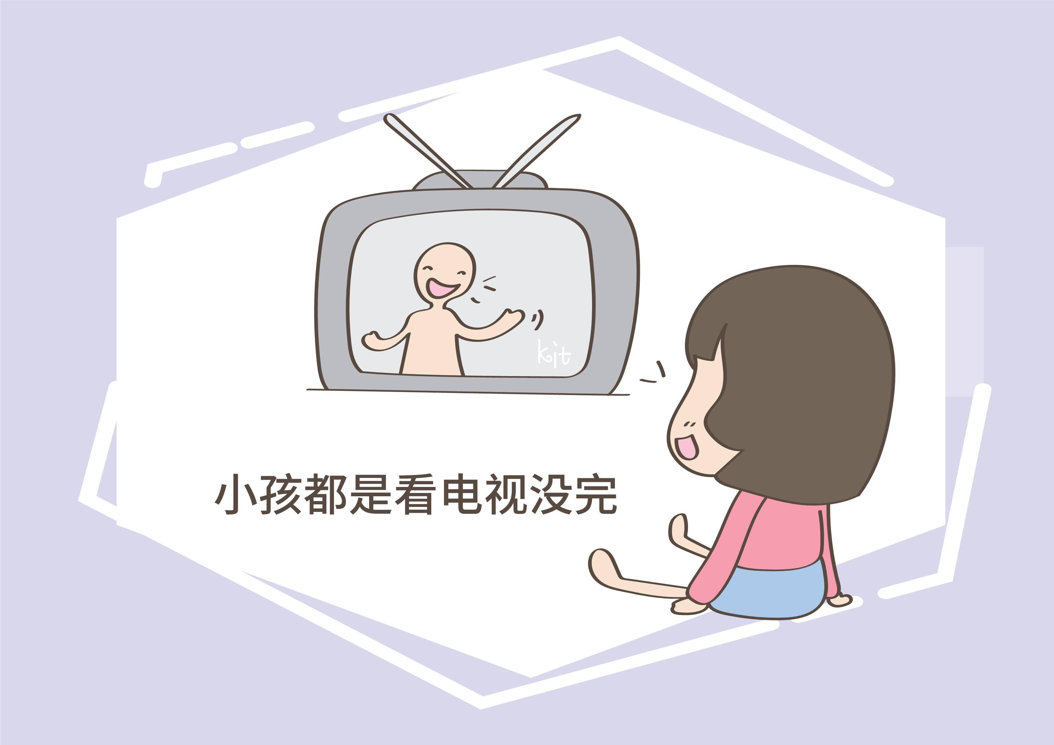 长期看电视的孩子,在学龄后会怎样,作为父母须知这两点