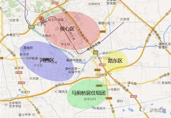 总体而言, 亦庄共分为核心区,路东区,河西区,马驹桥四个部分.