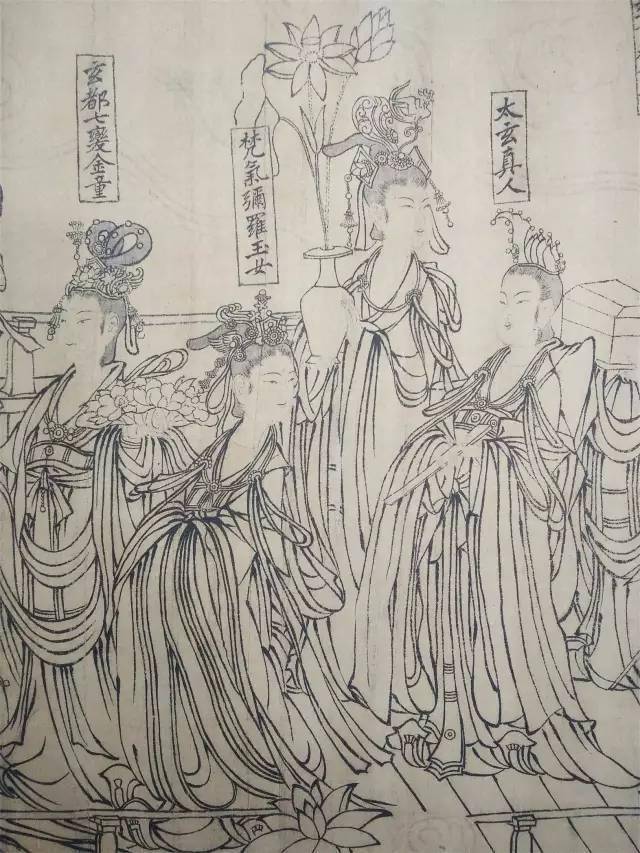 北宋八十位神仙图,这才是中国画的线描!