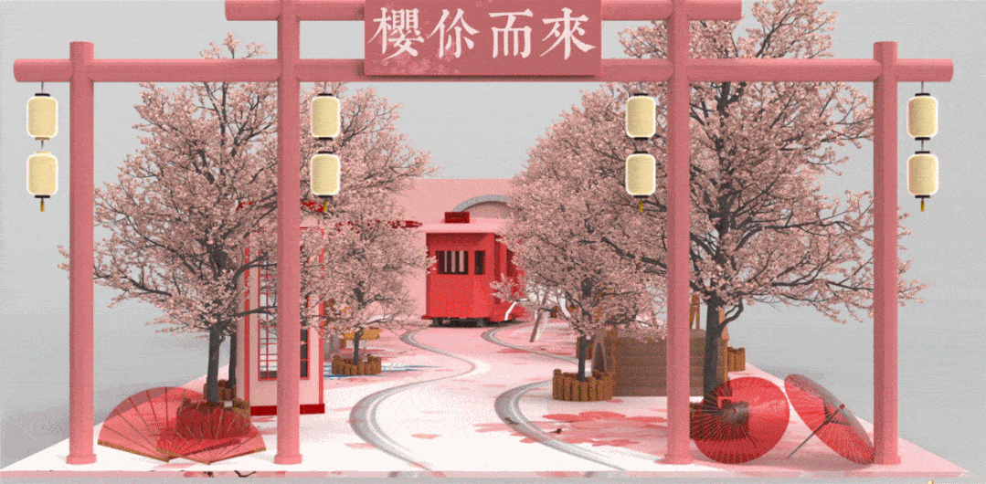 数量有限,送完为止  新春樱花林免费约拍  为迎接即将到来的春天