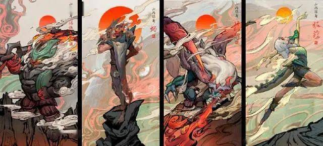 3版本预览 山海绘卷手绘版亮眼_比赛