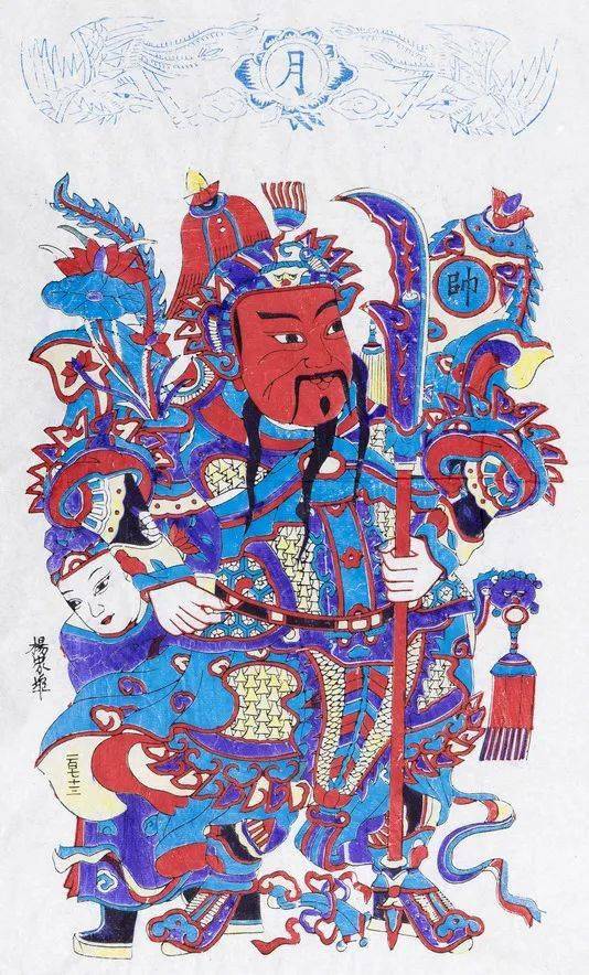 大刀门神(左)