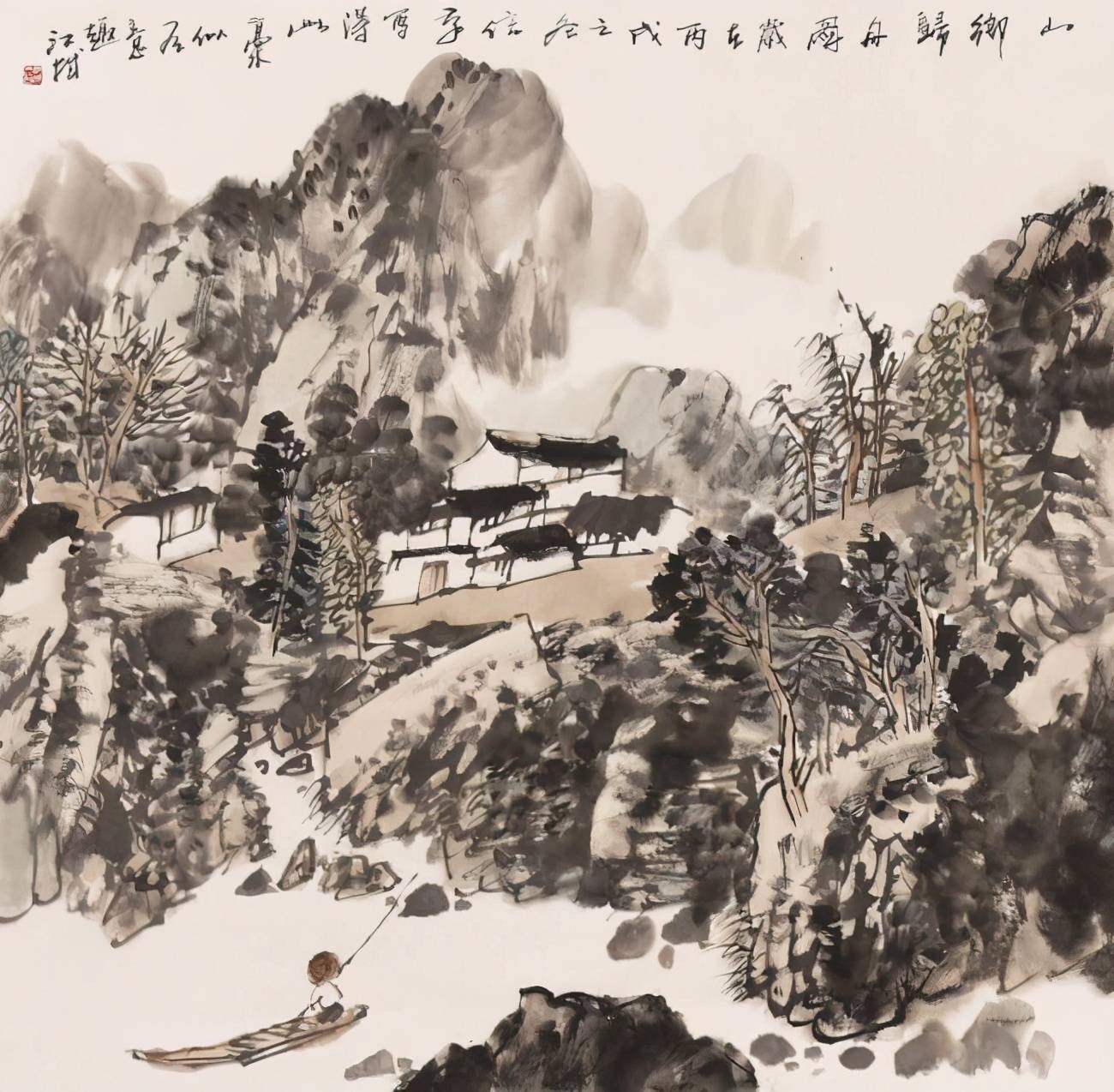 施江城,中国美术家协会会员,国家一级美术师,文化部中国画学会常务