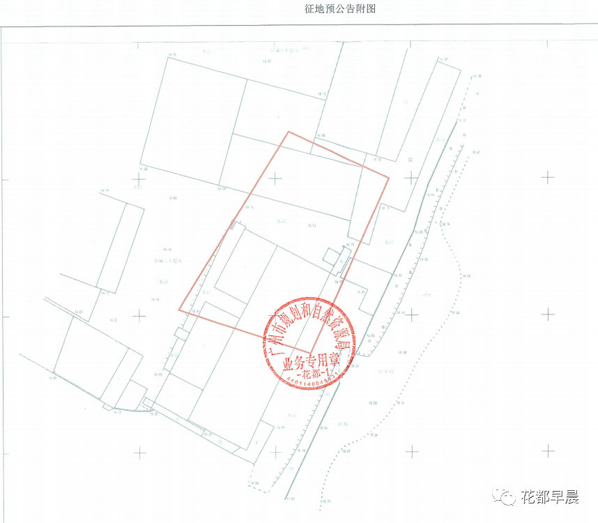 【聚焦】平西村,平山村,杨一村拟被征收!规划用途公示