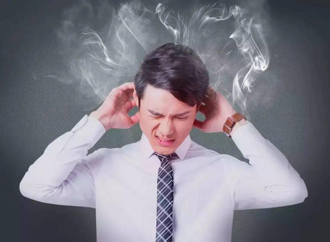 当感到皮肤过敏,喉咙不适,胃痛胃溃疡,失眠多梦,经常性头痛等症状