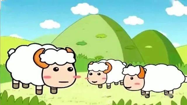 no.2207 【0-3岁】三只小羊的故事
