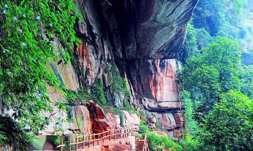 赤水燕子岩景区