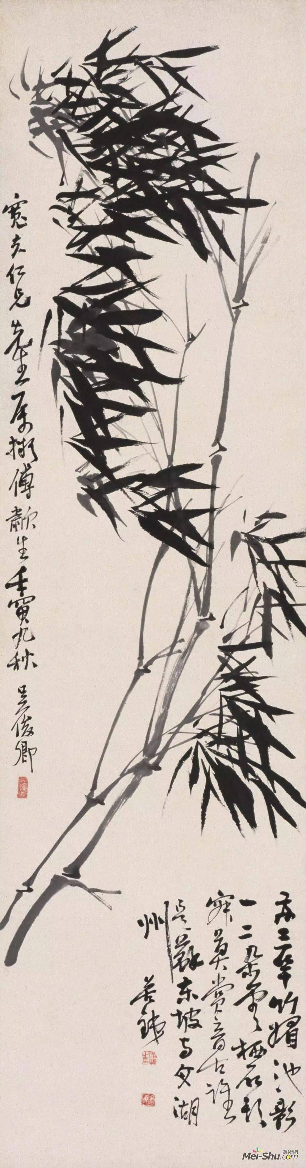 雅集丨吴昌硕(中国美术馆馆藏作品152幅)