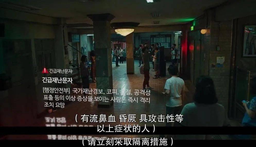 这次它把重点放在了人的欲望上.在这里,丧尸也是有欲望的.