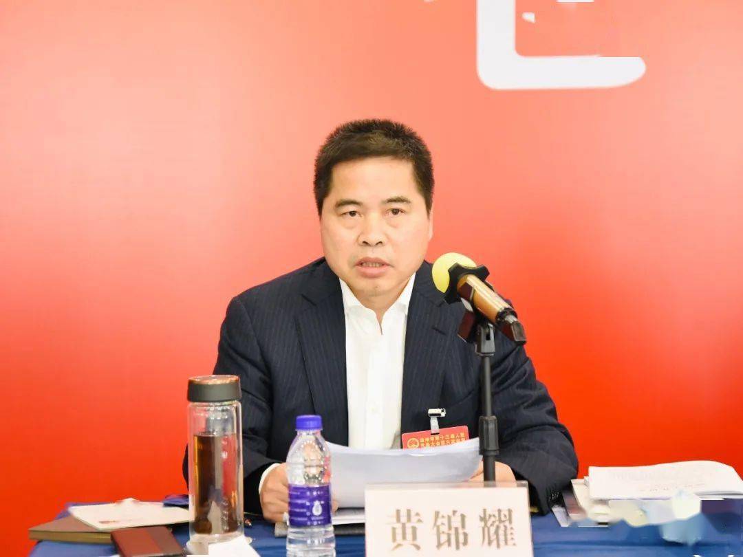 对标"重要窗口" 贡献"苍南智慧"!