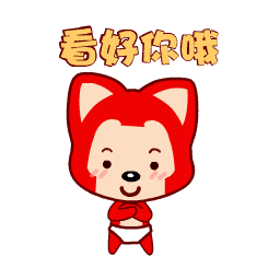 自己的想法和喜好装进一个瓶子里可爱的卡通人物,动物加上各种篱笆