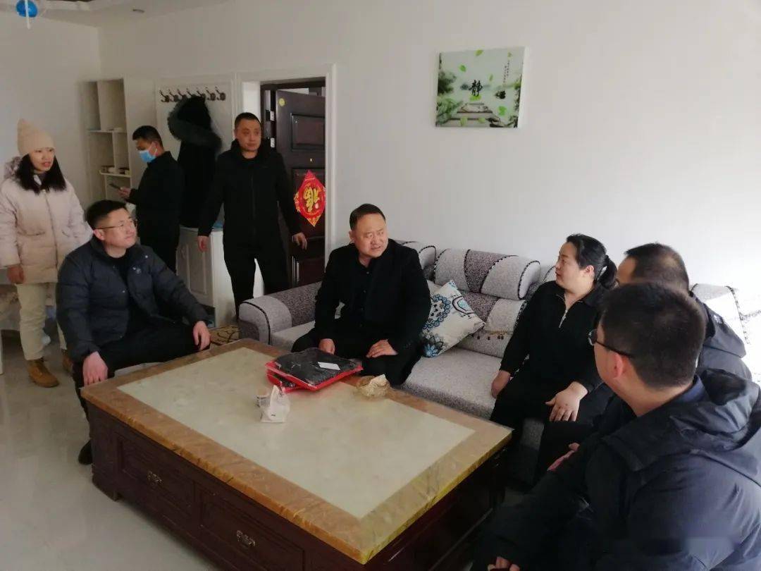 伊旗房屋征收管理局开展春节期间慰问活动