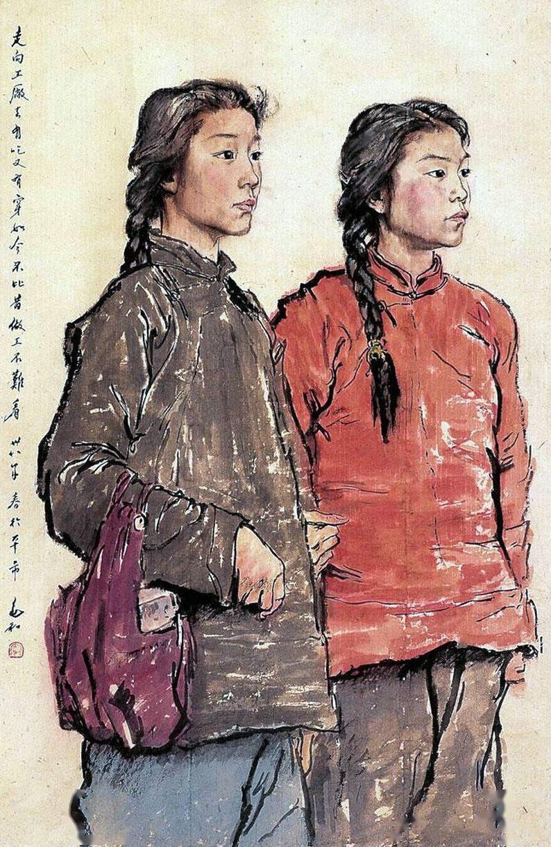 怀旧40年代的画里中国2