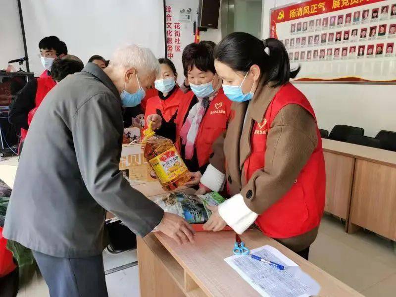 新春慰问社区行温暖传递献爱心