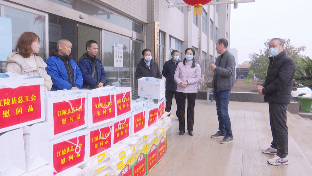 李静芹走访慰问基层一线职工