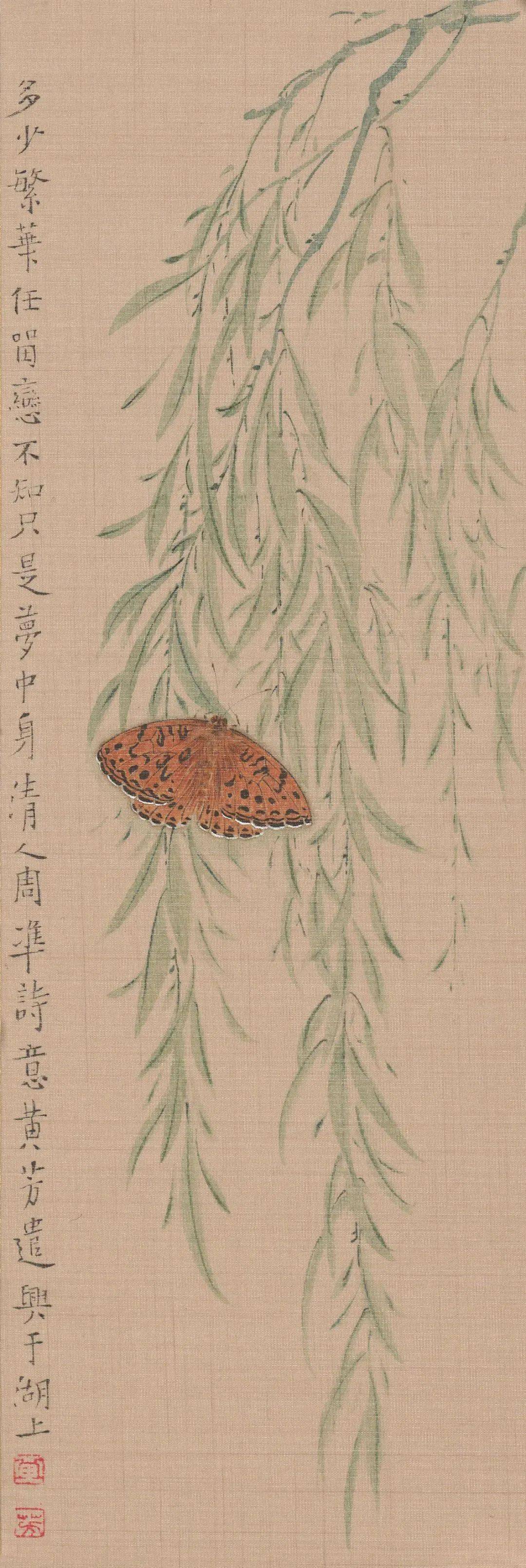 国画天地她将美景静静地编织到自己的花鸟世界里