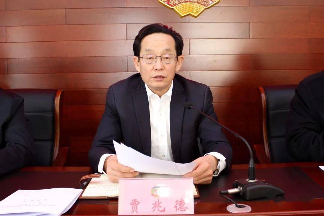 政协黄骅市第八届委员会常务委员会第二十二次会议召开