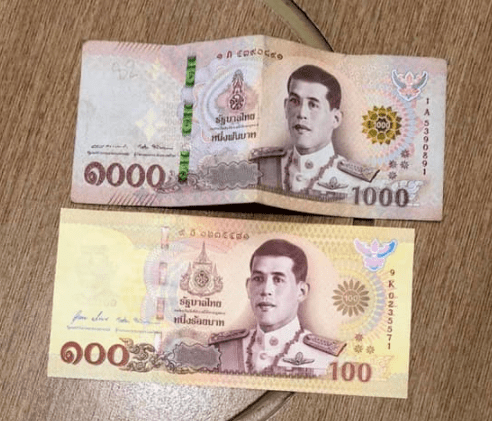 【走进泰国】泰王十世纪念钞的bug及与普通纸币的差异