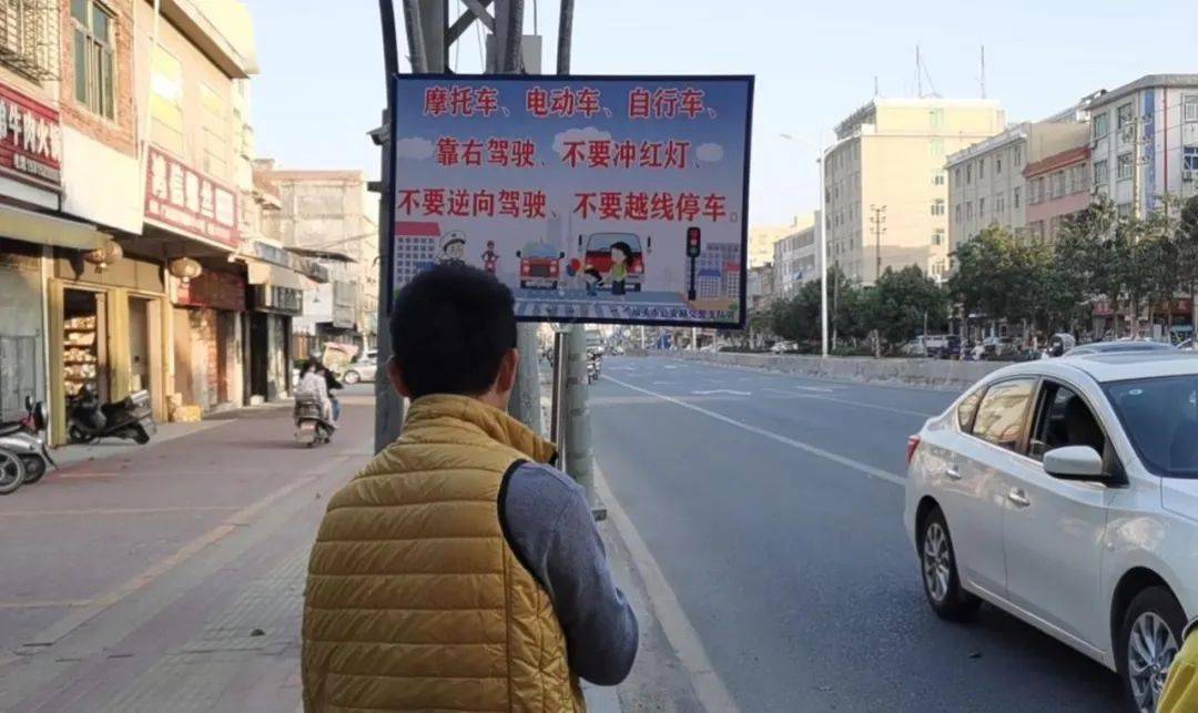 潮南各个路口严查!