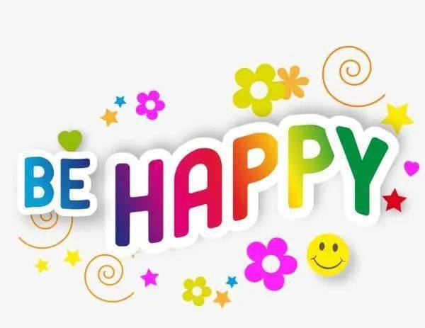青听你的声音龚徐behappy