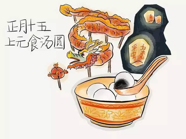 婢子斗争君莫闻,猫犬角秽君莫嗔;送君醉饱登天门,杓长杓短勿复云,乞取
